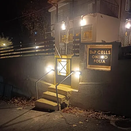 D&p Cell Oneiro. Casa de Férias