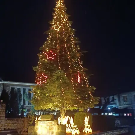 D&p Cell Oneiro. Casa de Férias