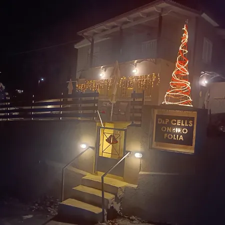 D&p Cell Oneiro. Casa de Férias