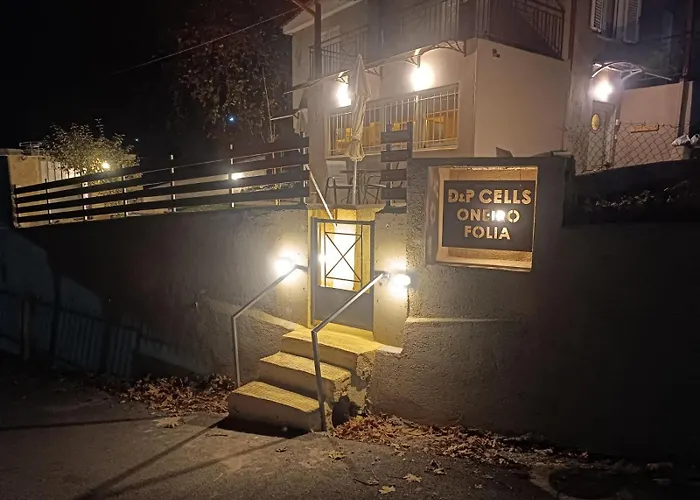 D&p Cell Oneiro. Casa de Férias