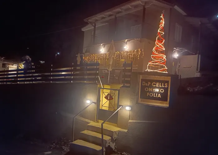 D&p Cell Oneiro. 펜션